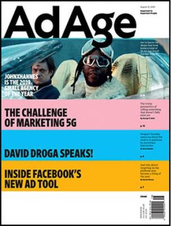 AdAge Magazine Subscription